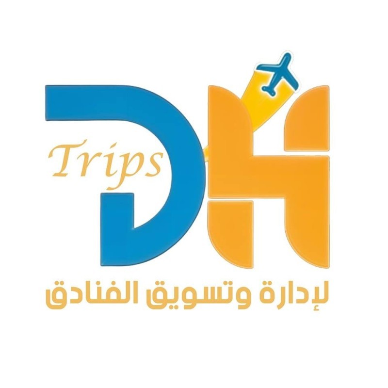 Dh-trips