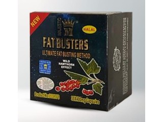 فات باسترز FAT BUSTERS لإنقاص الوزن