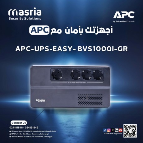 apc-ups-easy-bvs-1000i-gr-big-0