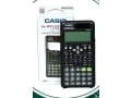 casio-fx-991-es-plus-lkl-almrahl-altaalymy-small-3