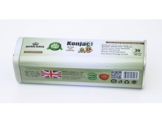 كونجاك بلس Konjac Plus لإنقاص الوزن