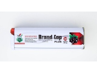 براند كاب بلس Brand Cap Plus لإنقاص الوزن