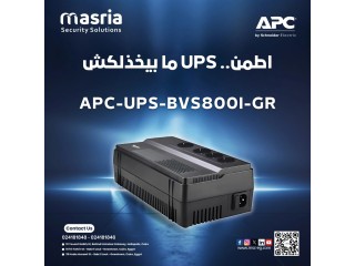 APC UPS BVS800I-GR