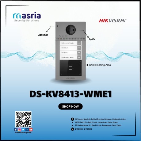 hikvision-ds-kv8413-wme1-big-0