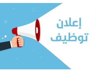 شركة تكييفات كبرى تبحث عن فنيين تكييف ذوي خبرة!