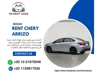 ايجار عربيه سيدان ميدان طومان باي مطار القاهره 01125817033