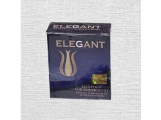 إليجانت ELEGANT لإنقاص الوزن