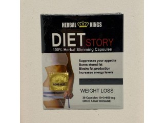 دايت ستورى DIET STORY لإنقاص الوزن