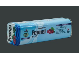 فينيل بلس Fennel Plus لإنقاص الوزن