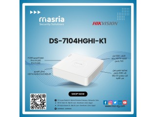 HIKVISION