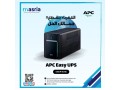 ansy-mshkl-ktaa-alnor-tol-m-maaak-apc-easy-ups-al-ups-hysd-maaak-lan-apc-bvx-1600li-gr-small-0