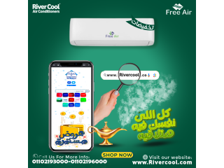 اسعار تكييف free air 2.25 حصان اسعار تكييف free air 2.25 حصان بارد فقط