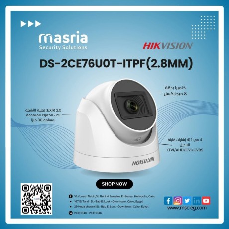 camera-8m-hikvision-big-0