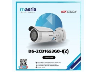 لو بتدور على كاميرا مراقبة عالية الجودة بتقدر تتحكم في زاوية الرؤية كاميرا Hikvision DS-2CD1653G0-IZ هتبقى الاختيار المثالي