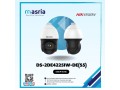 ptz-ip-hikvision-modyl-ds-2de4225iw-des5-small-0