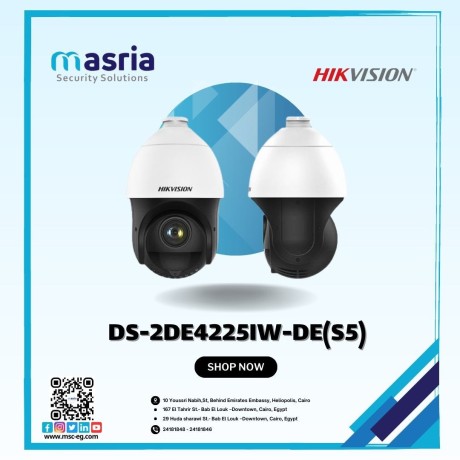 ptz-ip-hikvision-modyl-ds-2de4225iw-des5-big-0