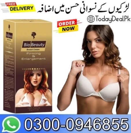 bio-beauty-breast-cream-in-karachi-03000946855-big-0