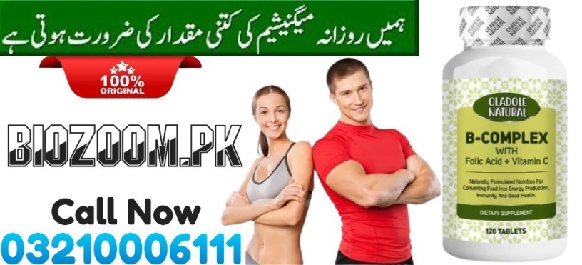 oladole-natural-b-complex-with-folic-acid-vitamin-c-in-faisalabad-03210006111-big-0