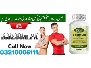 Oladole Natural B-Complex with Folic Acid + Vitamin C In Khairpur \ 03210006111 No.1