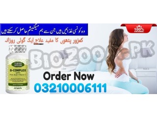 Oladole Natural B-Complex with Folic Acid + Vitamin C In Gujranwala Cantonment \ 03210006111 No.1