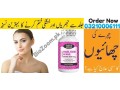 oladole-natural-biotin-hair-skin-nails-2500mcg-in-faisalabad-03210006111-small-0