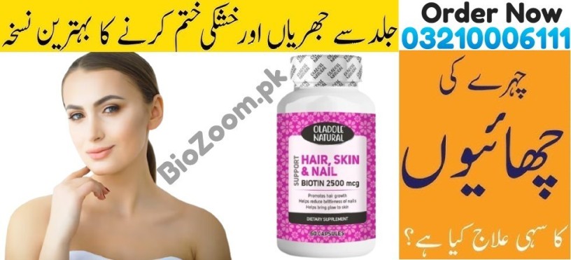 oladole-natural-biotin-hair-skin-nails-2500mcg-in-faisalabad-03210006111-big-0