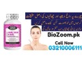 oladole-natural-biotin-hair-skin-nails-2500mcg-in-peshawar-03210006111-small-0