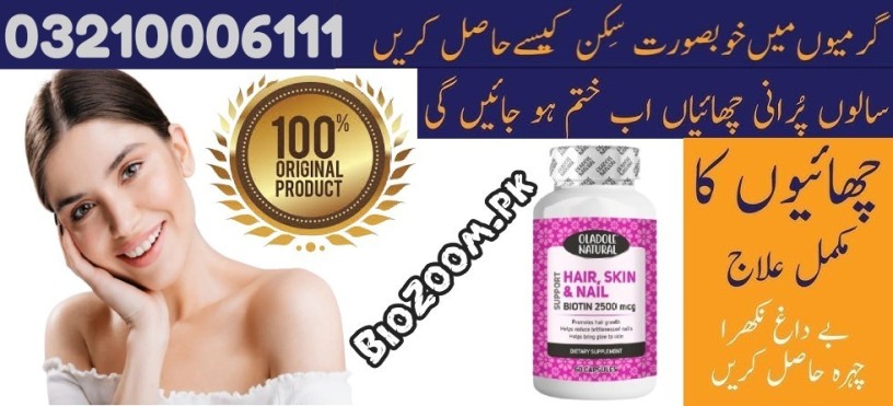 oladole-natural-biotin-hair-skin-nails-2500mcg-in-multan-03210006111-big-0