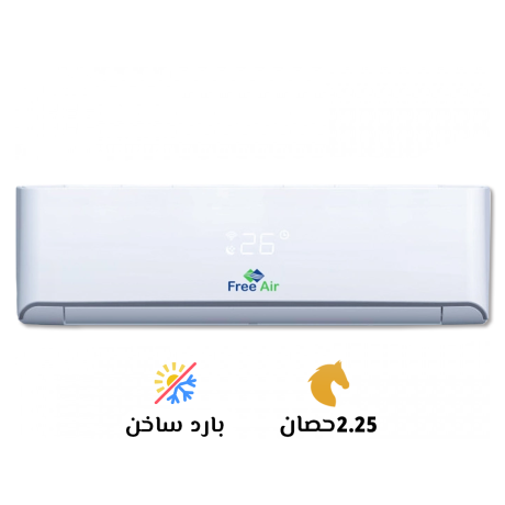 tkyyf-fry-ayr-225-bard-sakhn-nyo-rylaks-big-0