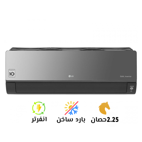 tkyyf-al-gy-225-bard-sakhn-art-kol-big-0