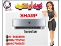 79-sharaa-msdk-aldky-small-0