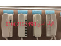 antrkm-20-kht-farfyza-aytal-llaamarat-alsknyh-small-0