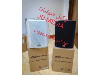 سماعه مسجد جـــيديا 20 وات كورى F 41W