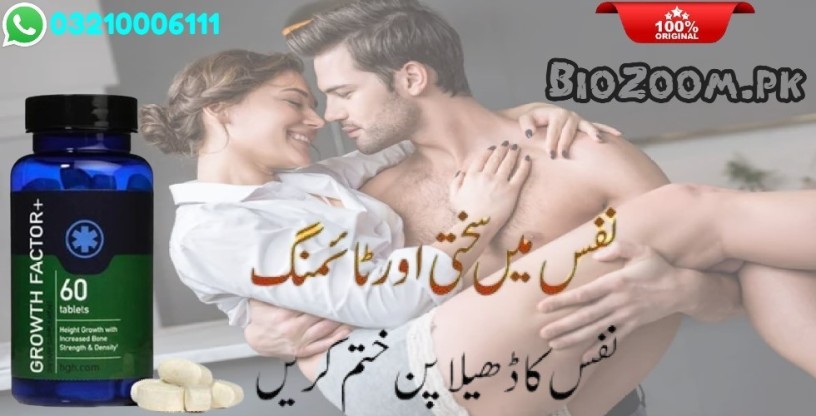 growth-factor-plus-in-karachi-03210006111-no1-big-0