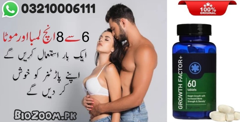 growth-factor-plus-in-peshawar-03210006111-no1-big-0