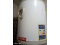 skhan-frysh-abyd-khrbaaa-llbyaa-40-ltr-small-0