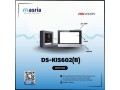 ds-kis602b-small-0