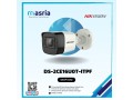 hikvision-small-0