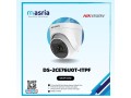 hikvision-small-1