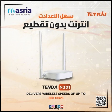 tenda-big-0