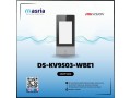 ds-kv9503-wbe1-small-0