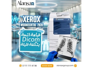 طابعة الاشعة الطبية Xerox WorkCentre 7835 بنظام الــClick