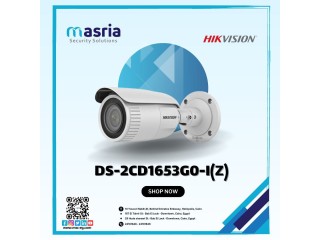 5 MP Varifocal Bullet Network Camera HIKVISION