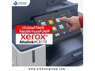 ماكينة الطباعة المتطورة: Xerox AltaLink C8170