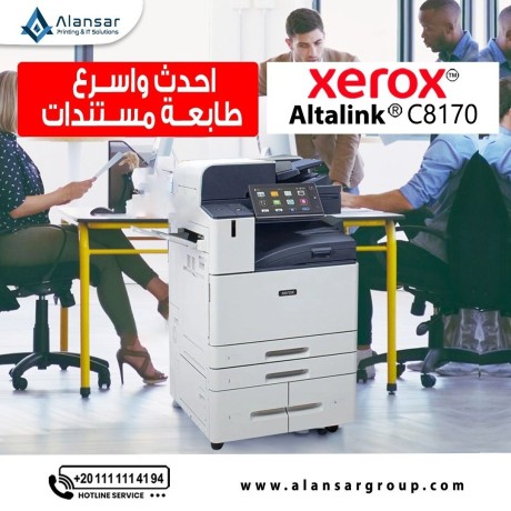 makyn-altbaaa-almttor-xerox-altalink-c8170-big-1