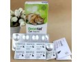 drontal-tablets-for-cats-8-tablets-small-0