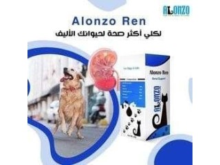 REN Renal Support 100 ml