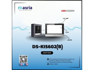 عاوز أمان وراحة لبيتك DS-KIS602(B) هو الحل اللي هيريحك!