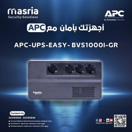 apc-ups-easy-bvs-1000i-gr-big-0