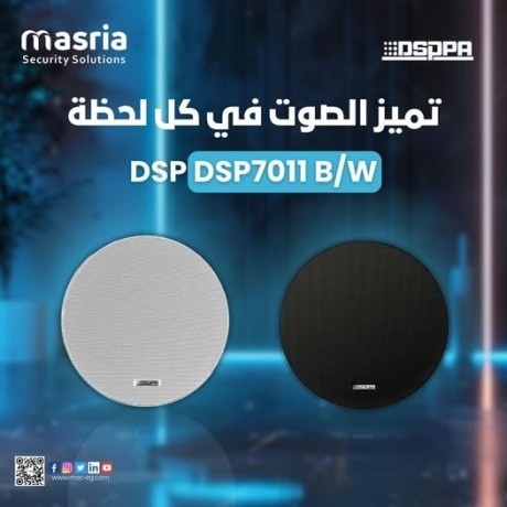 dsppa-dsp7011-bw-big-0